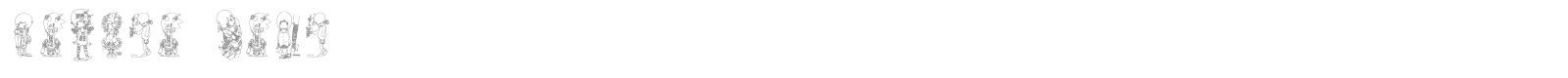 Morito font preview